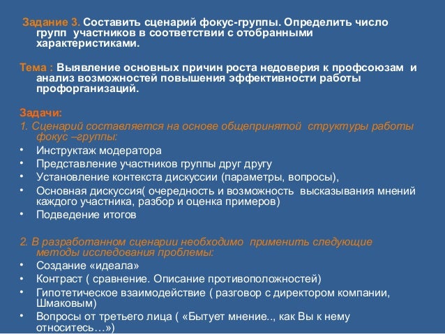 Как сделать чтобы тебе на телефон приходили смс Как сделать чтобы тебе на телефон приходили смс